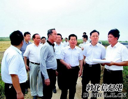新 闻 导 读