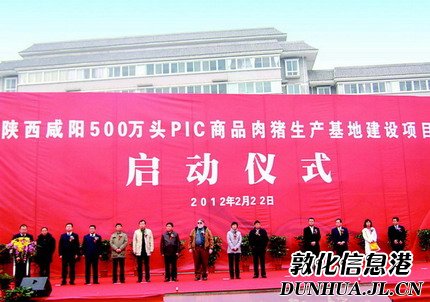 新 闻 导 读
