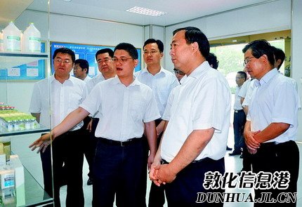 新 闻 导 读