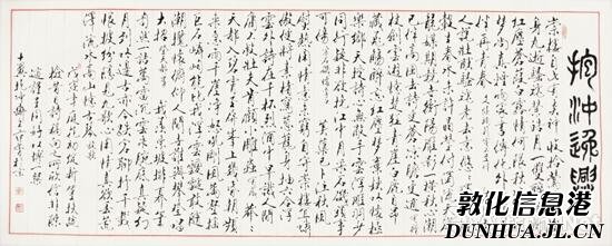 北京九歌2015春文物艺术品拍卖会开槌在即