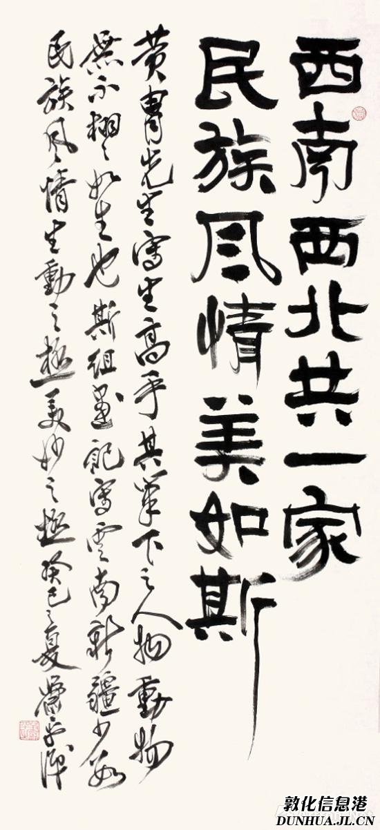 北京九歌2015春文物艺术品拍卖会开槌在即