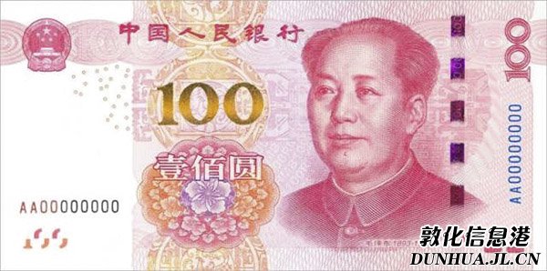 °ԪƱ 滻ɰ