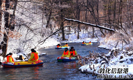 冬季漂流 冬季漂流