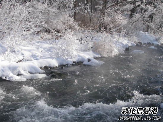 露水河国际狩猎场冬季漂流 露水河国际狩猎场冬季漂流