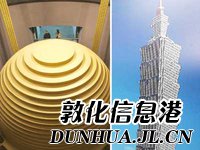 玩转台北市攻略大全
