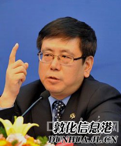 һ쵳ίί(廪 ǳ䡢)