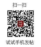 敦化大桥乡积极开展集中教育学习活动