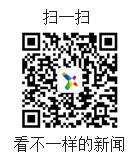 敦化老白山雪村国际文化旅游节开幕