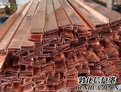 《敦化市=紫铜止水带企业新闻欢迎咨询
