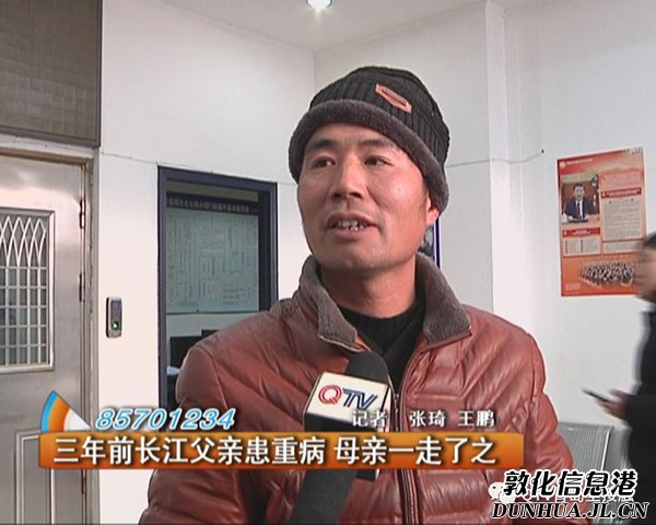 青岛通报六岁儿童送快递:其父生前工友带来务工,救助已启动