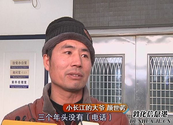 青岛通报六岁儿童送快递:其父生前工友带来务工,救助已启动