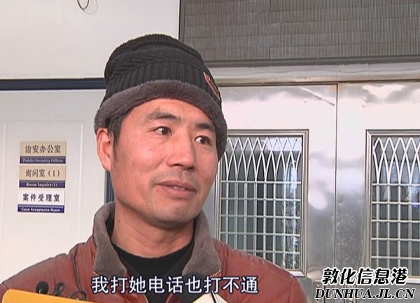 青岛通报六岁儿童送快递:其父生前工友带来务工,救助已启动