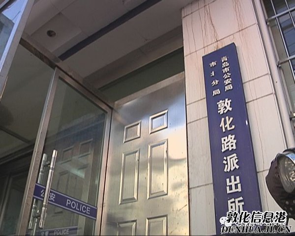 青岛通报六岁儿童送快递:其父生前工友带来务工,救助已启动