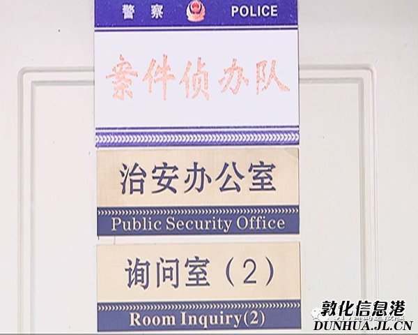 青岛通报六岁儿童送快递:其父生前工友带来务工,救助已启动