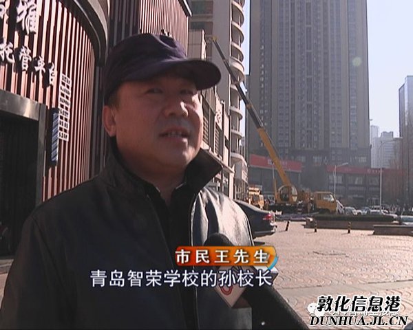 青岛通报六岁儿童送快递:其父生前工友带来务工,救助已启动