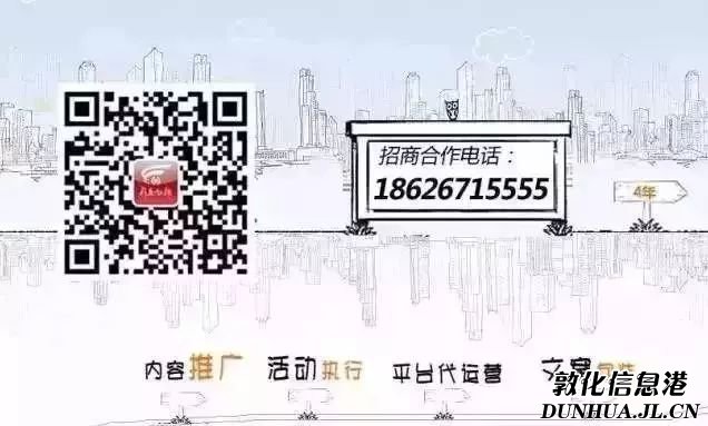 ػУǿ̻Ʒ紴ҵʻ쳵