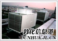 敦化横流式闭式冷却塔,敦化横流式闭式冷却塔厂家,敦化横流式闭式冷却塔设备