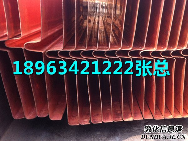 ػֹͭˮ18663405063Ѷ