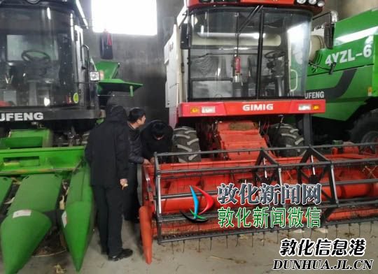 敦化新闻网 新型经营主体专项检查