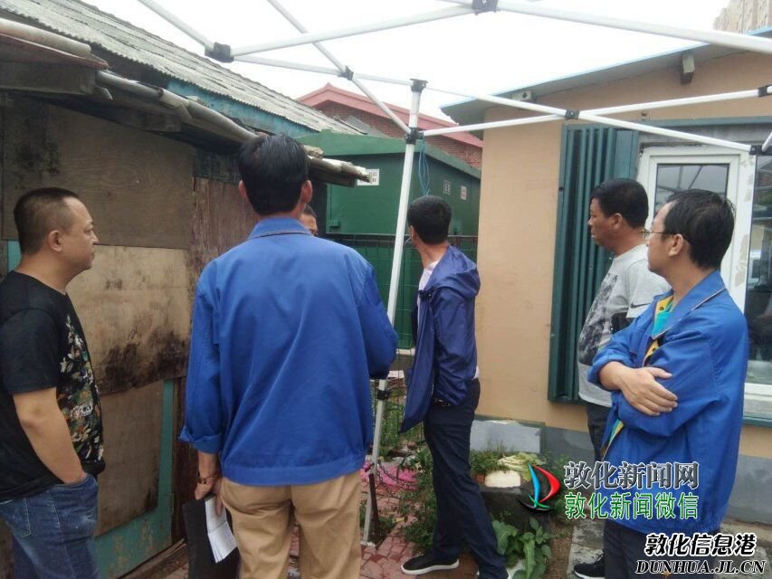 敦化新闻网 凌武社区整治私搭乱建